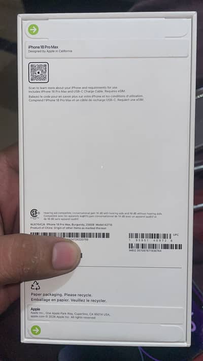 Apple iPhone 18 Pro Max