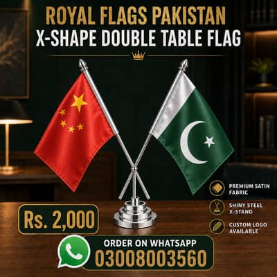 Company Table Flag | Customized Logo Table Flag 03008003560 | LAHORE