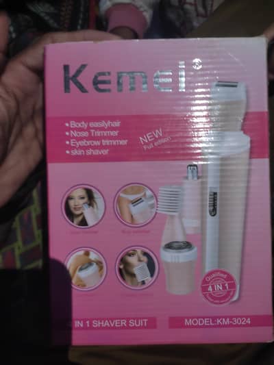 ledis machine for sale 2 dey used Koi masla nhi ha all ok 1700