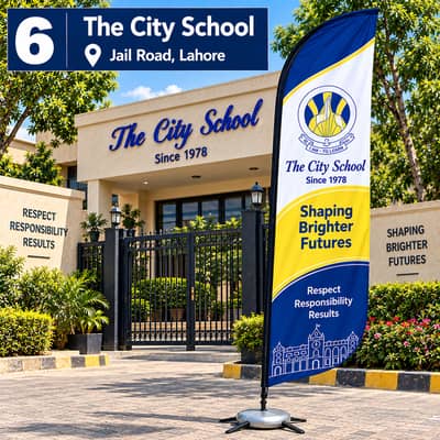 12 FT School Feather Flag with Pole | Outdoor Display Flag 03008003560