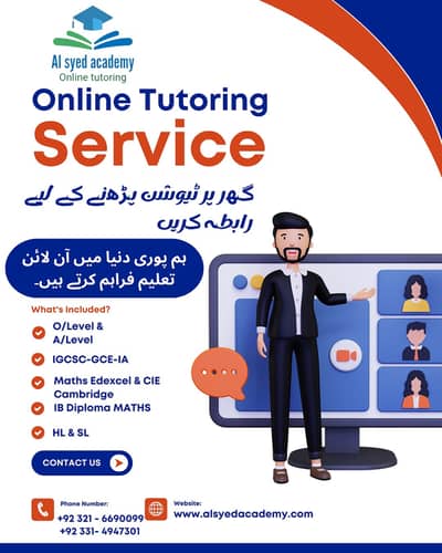 Home Tuition Services in Lahore