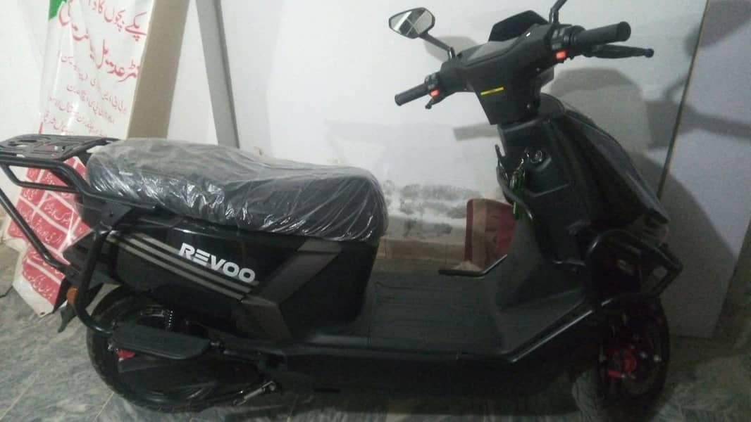 Revoo C35 7