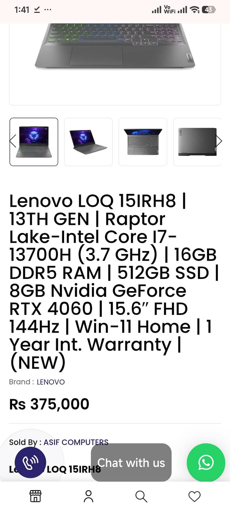 levono yoga complete box 3