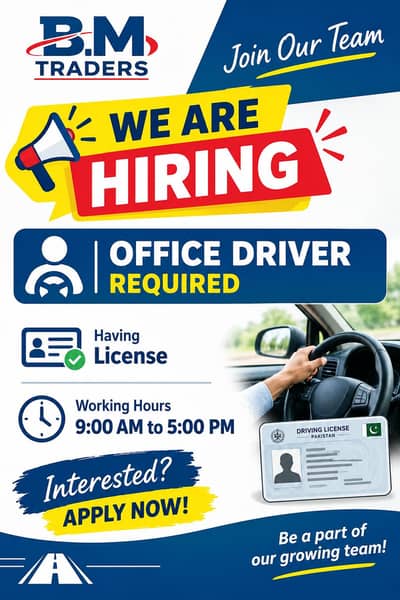 Driver