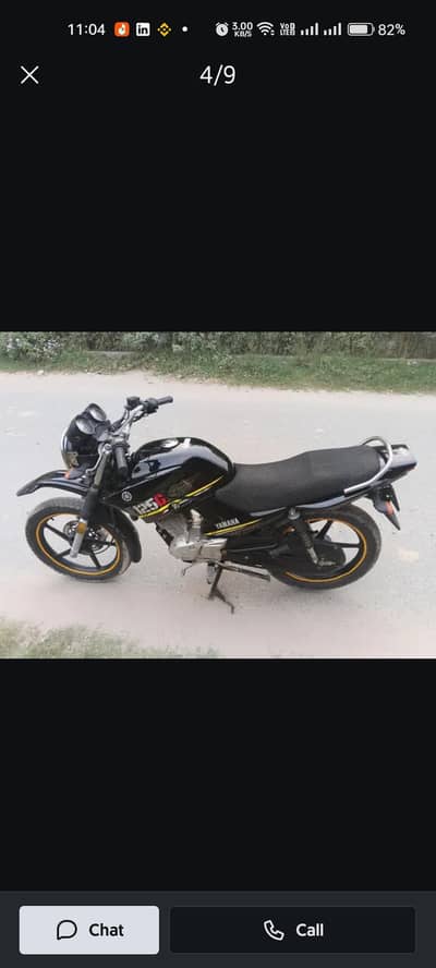 Yamaha 125G 2020/2021