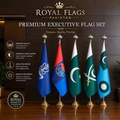 VIP Golden Flag Pole 7Ft for Office Army flag, Balochistan 03008003560