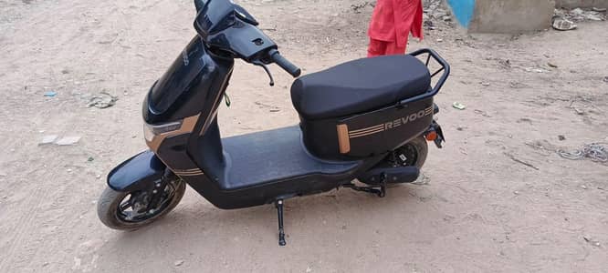 Revoo A11