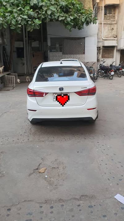 Changan Alsvin 2022