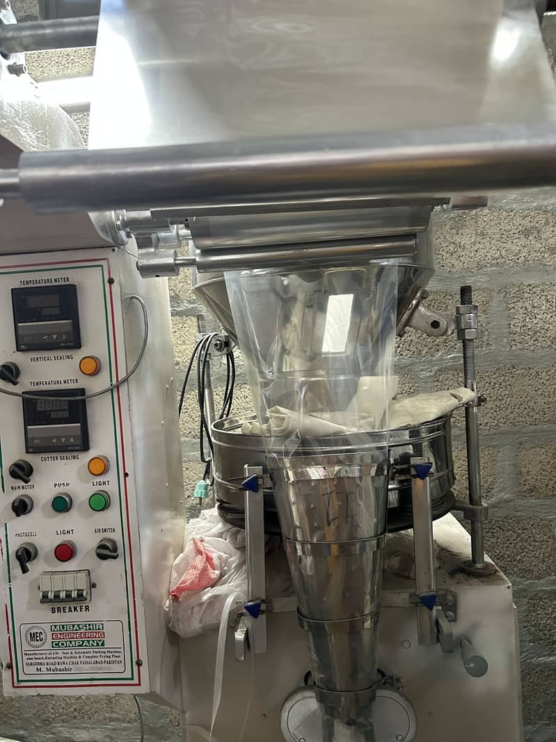 Packing Mechine 5