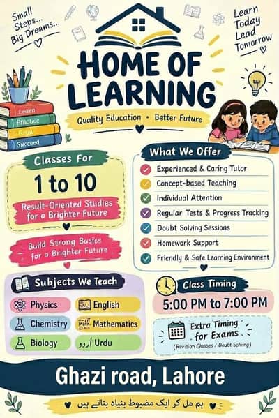 Professional Home & Online Tutor Available (Class 1 to 10) Ghazi Road