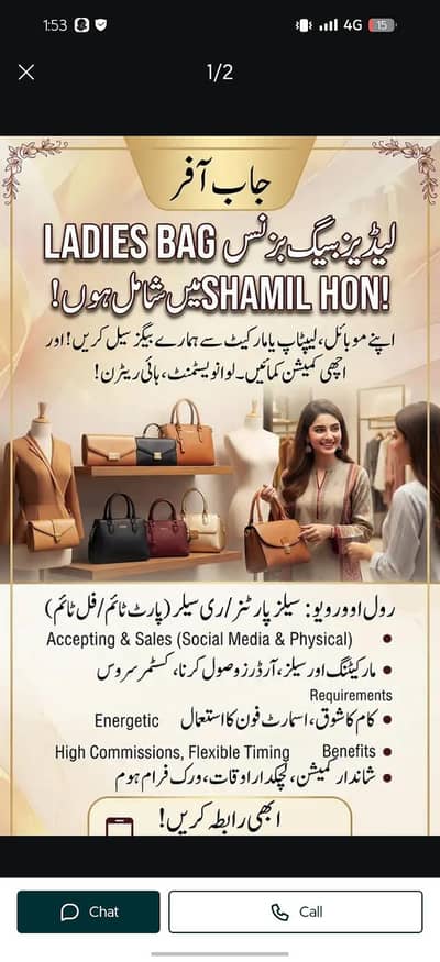 ladies Bag products handmade bags luxury bags