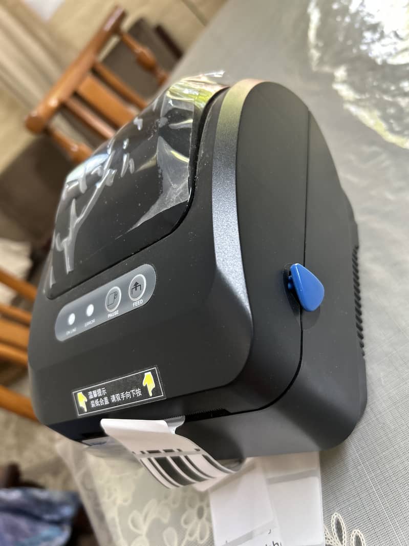 Barcode Printer 1
