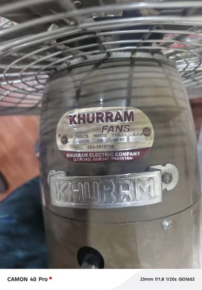 Khurram Fan