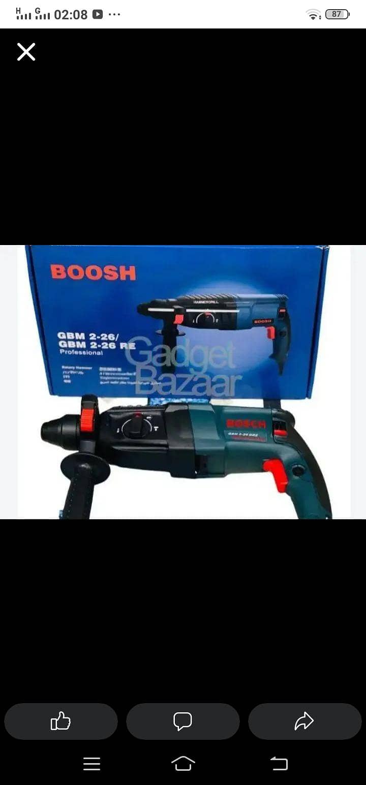 Bosch helti 3 function 0