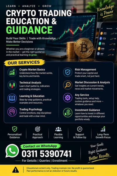 Cryptocurrency & Blockchain Educational Guide