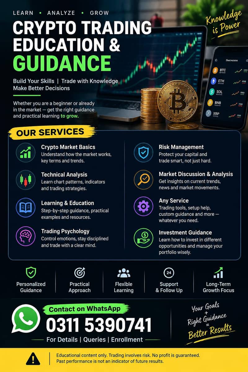 Cryptocurrency & Blockchain Educational Guide 0