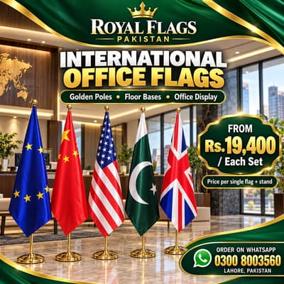 Golden Flag Pol for USA UK UAE Saudi Turkey & Country Flag 0300800356