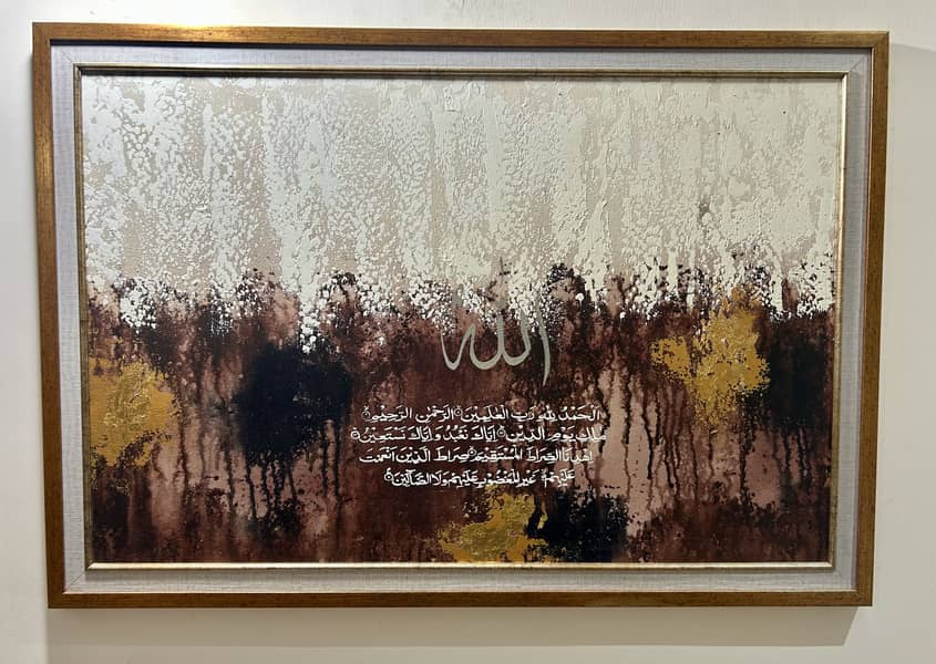 Calligraphy 0