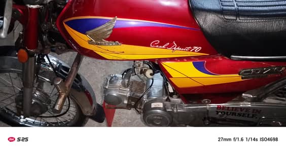 Honda 70