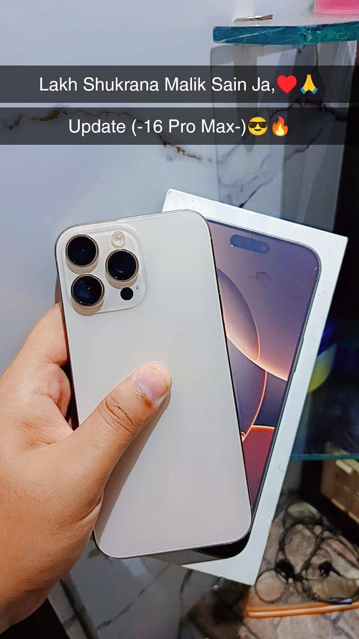 Apple iPhone 16 Pro Max 0