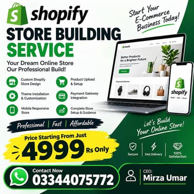SShopify Store Building Service | Professional E-Commerce Store
