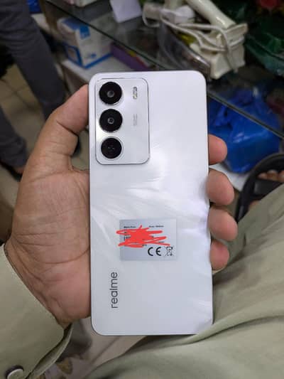 Realme C71