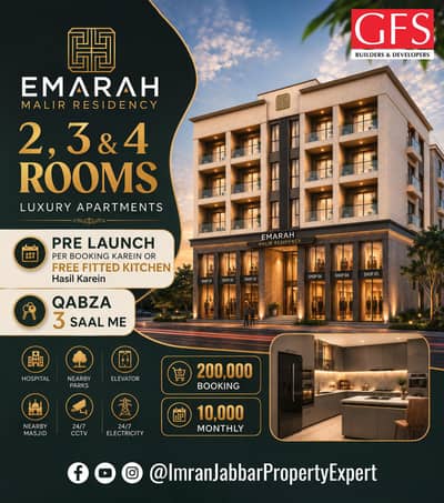 Appartment and Shops at Installment by GFS Builders