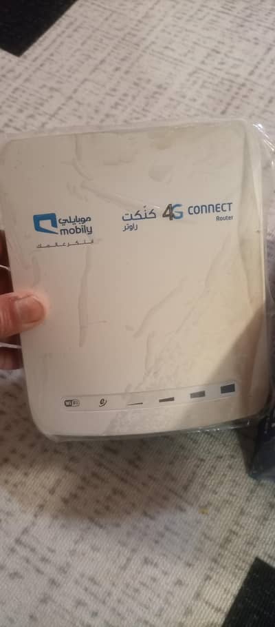 Mobily 4g extender