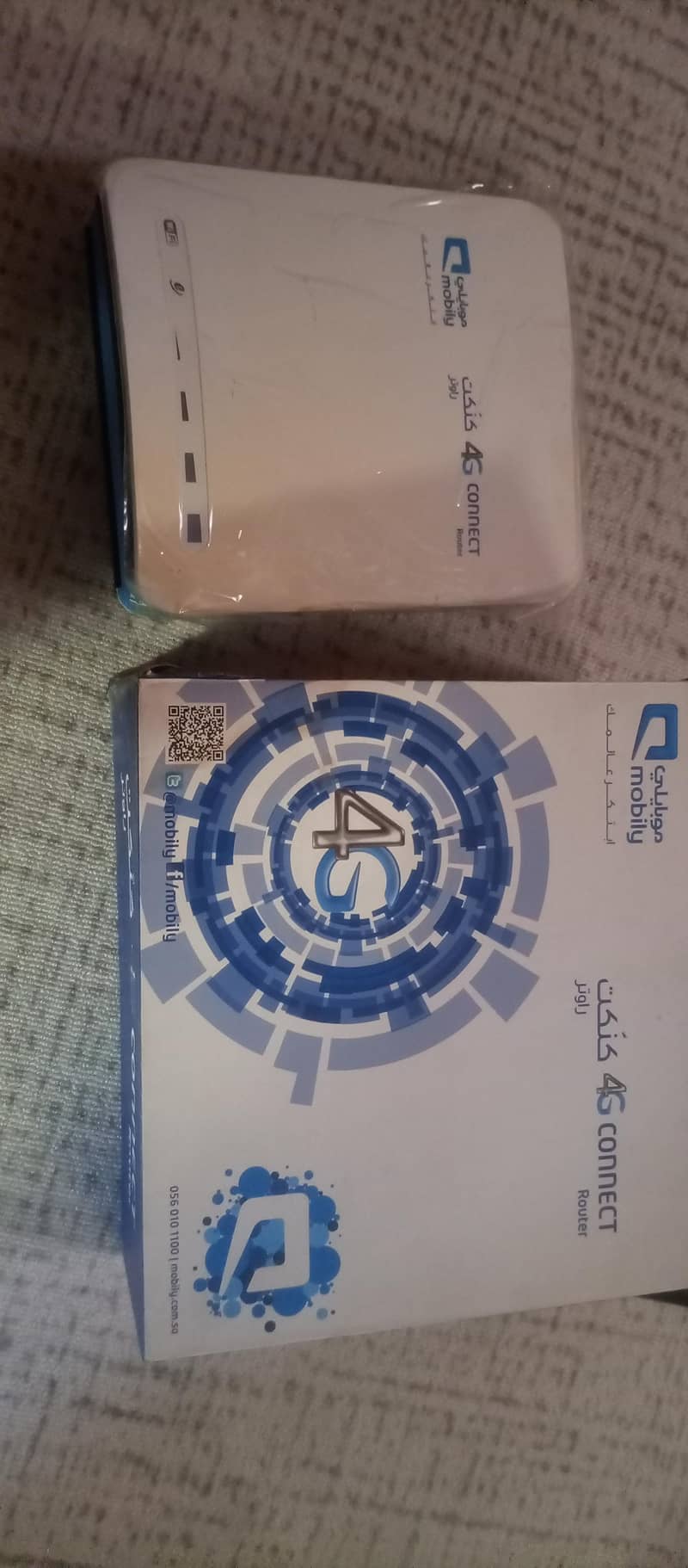 Mobily 4g extender 2