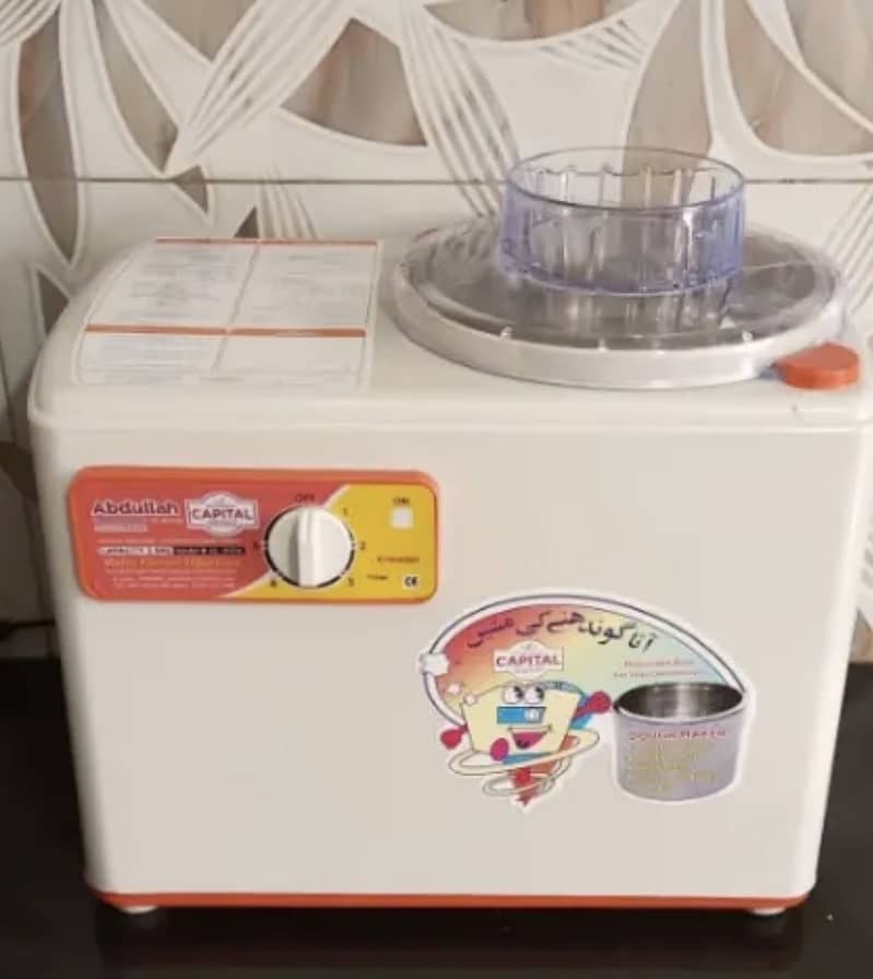 Abdullah dough Maker 0