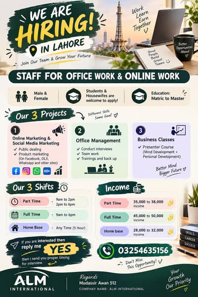 Hiring opportunity