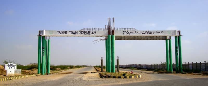Taiser Town Phase 1 0