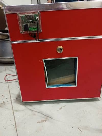 incubator