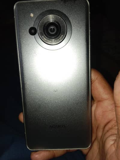 Sharp Aquos R7 Gaming phone