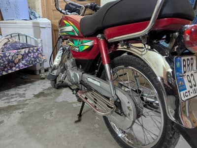 Honda CD 70 2022