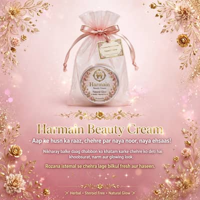 Harmain beauty cream natural glow original