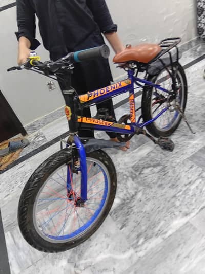 Bicycle