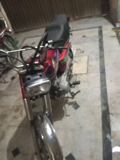 model 14 Rawalpindi nabr