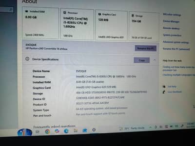 HP 8Gen Touch Laptop Urgent Sale