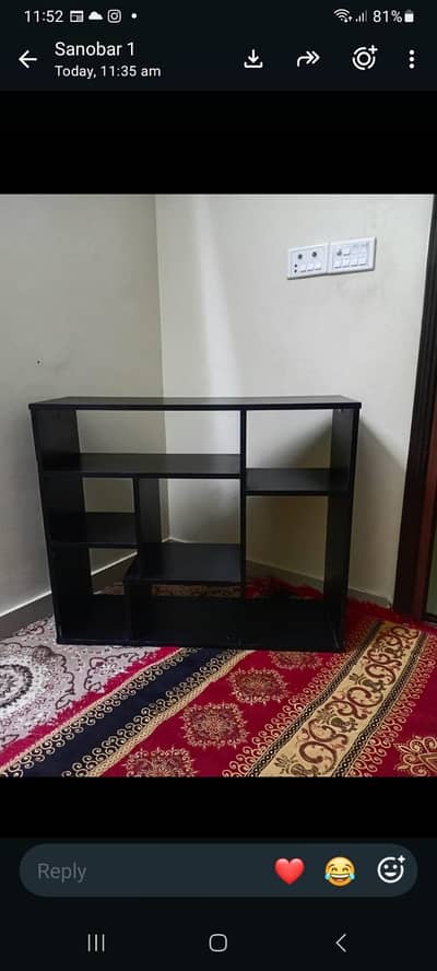 hoid divided book shelve