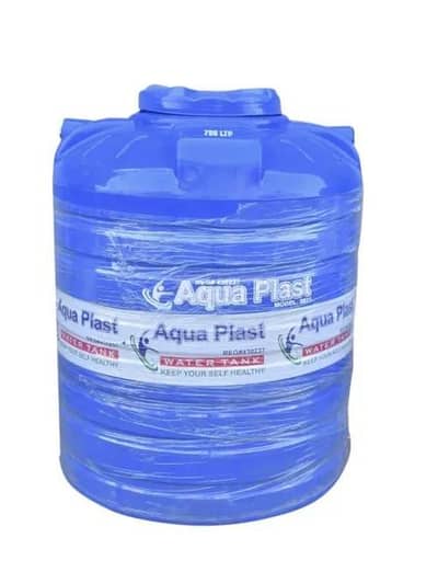 water tank and CD