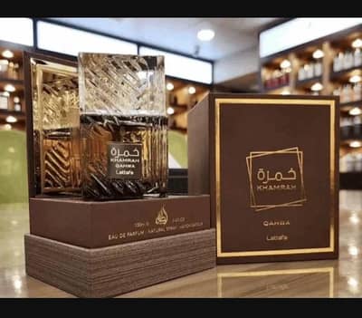 Khamrah Qahwa by Lattafa Perfumes for men's and women's