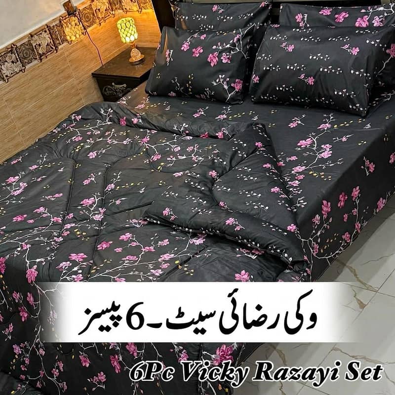 6pcs Vicky Razai set 4