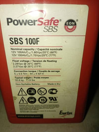 SBS EON TECHNOLOGY BATTERY 12V /100AH (SOLAR SYSTEM BATTERY)