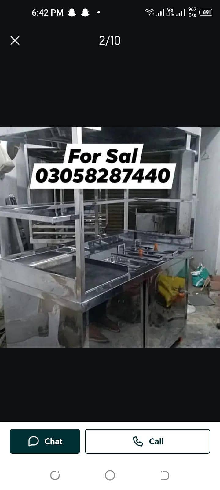 03058287440 3