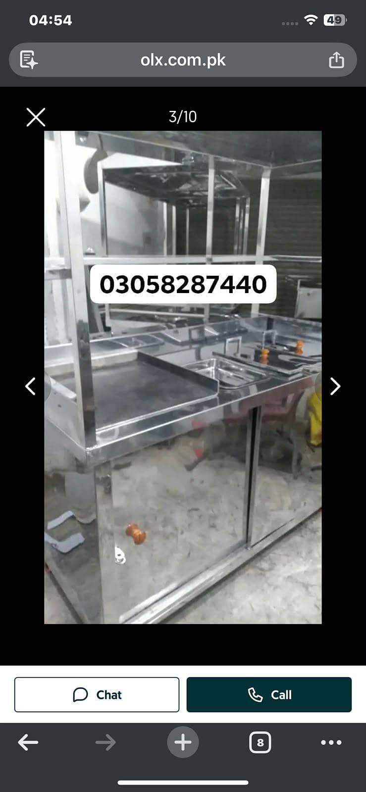 03058287440 7