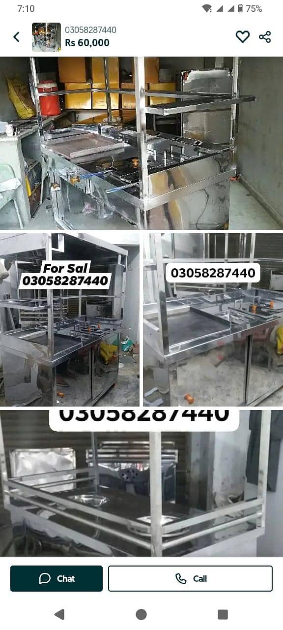 03058287440 8