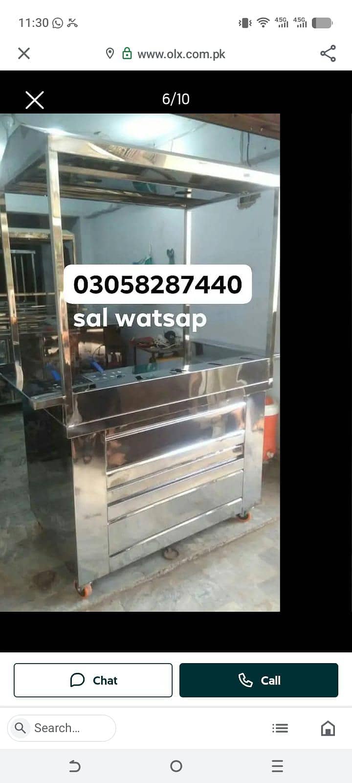 03058287440 11