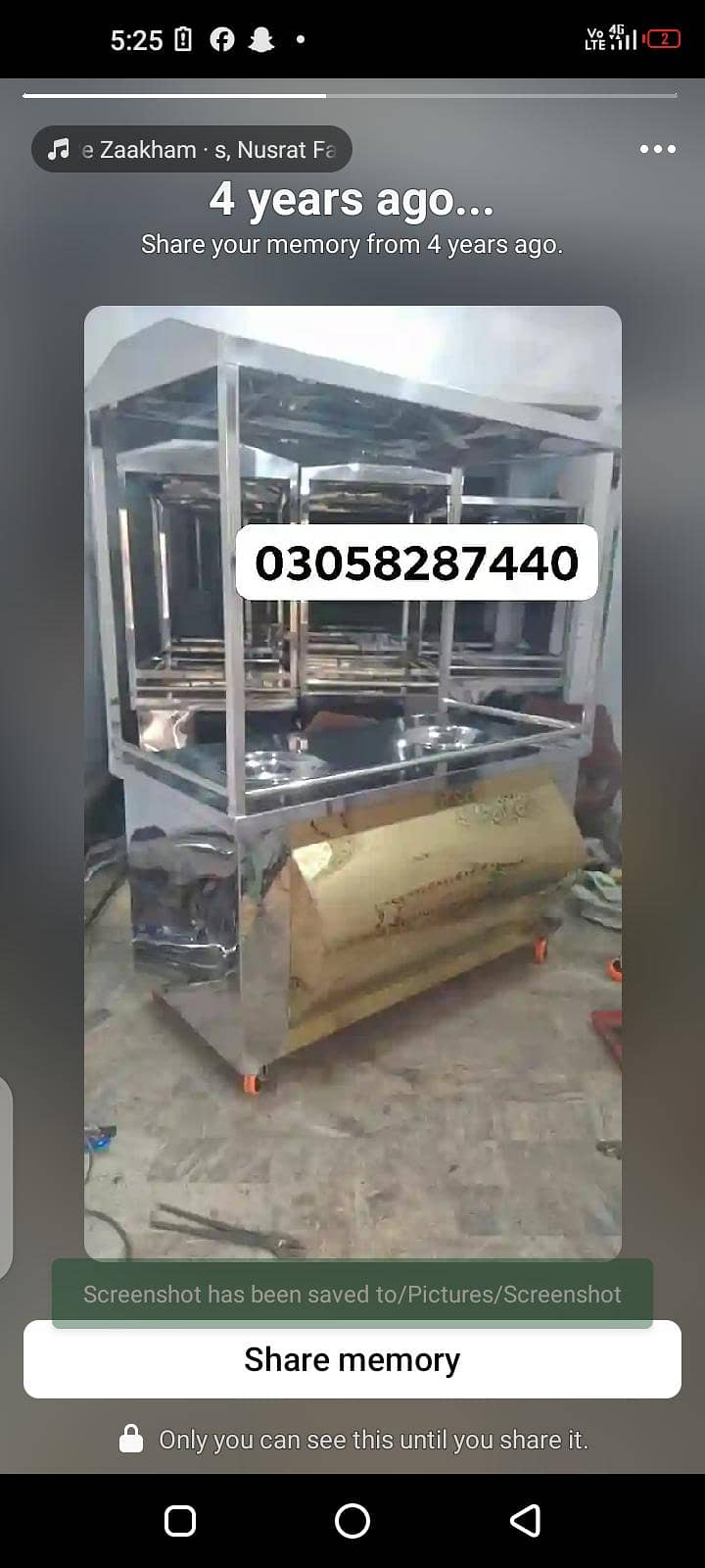 03058287440 14