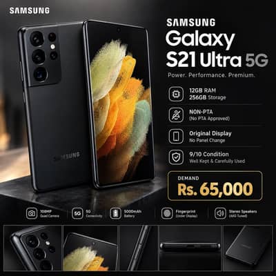 Samsung Mobile S21 Ultra 5G